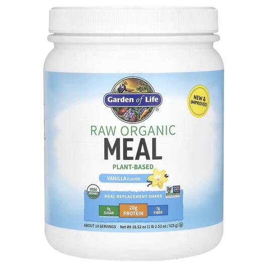 Основное фото товара Garden of Life, Заменитель еды, RAW Organic Meal Vanilla, 475 г