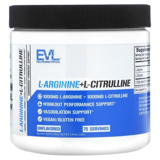 Основное фото товара L-Аргинин, L-Arginine+l-Citrulline Unflavored, 150 г
