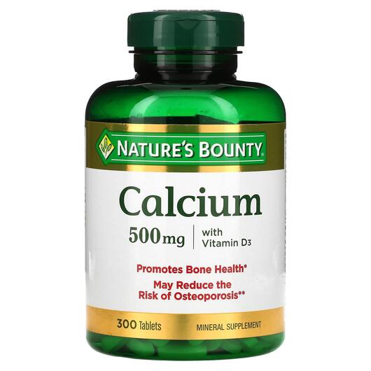 Основное фото товара Кальций D3 500 мг, Calcium with Vitamin D3 500 mg, 300 таблеток
