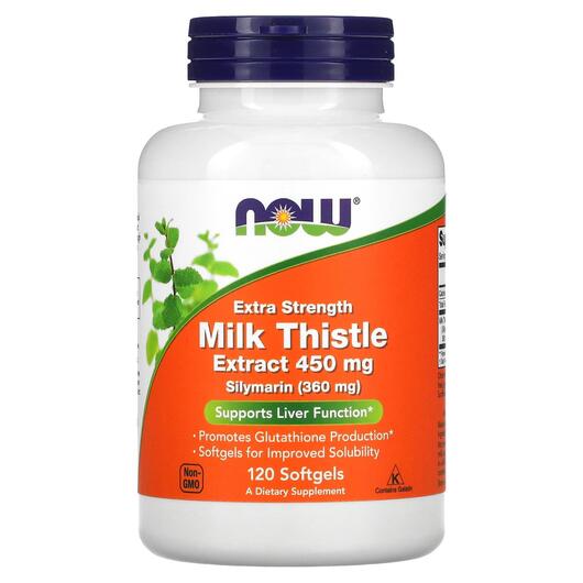 Основное фото товара Milk Thistle Extract Extra Strength 450, Силимарин, 120 мягких ге