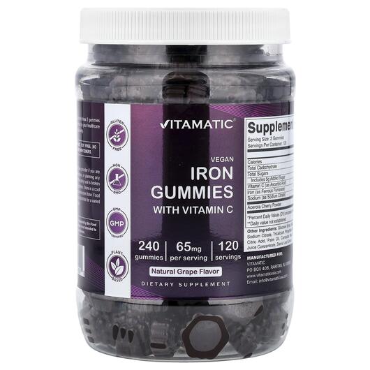 Основное фото товара Железо, Vegan Iron Gummies with Vitamin C Grape, 240 таблеток