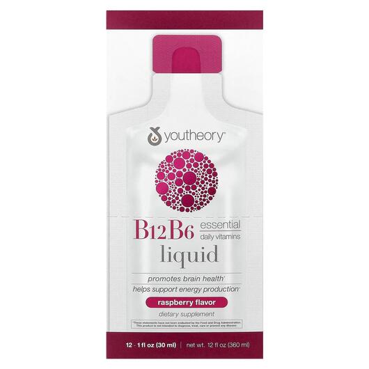 Основное фото товара Метилкобаламин B12, B12B6 On The Go, 12 Packets 30 ml Each