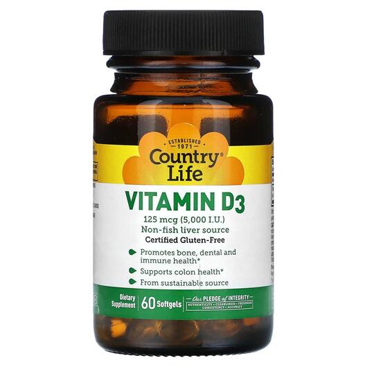 Основное фото товара Country Life, Витамин D3, Vitamin D3 125 mcg 5000 IU, 60 капсул