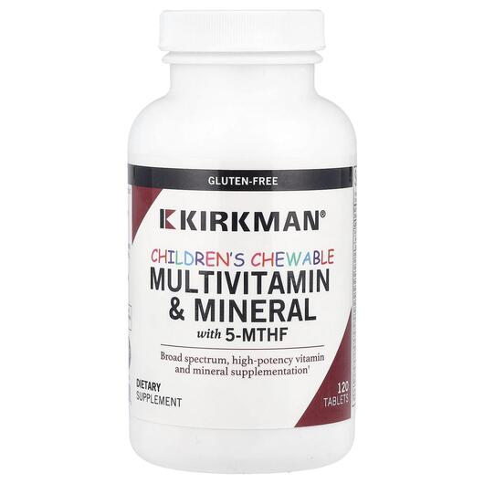 Основное фото товара Children's Multi-Vitamin Mineral, Витамины для детей, 120 та