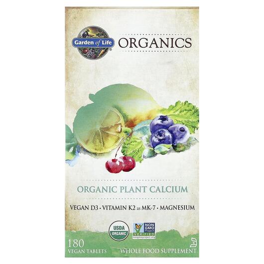 Основное фото товара Кальций с D3 K2 MK7, Organic Plant Calcium, 180 таблеток