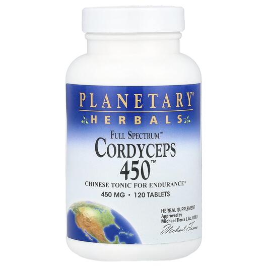 Основное фото товара Грибы Кордицепс, Cordyceps 450 Full Spectrum 450 mg, 120 таблеток