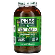 Wheat Grass Ростки пшеницы Витграсс Pines