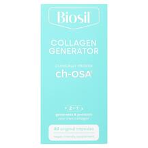 Collagen Generator Генератор коллагена BioSil