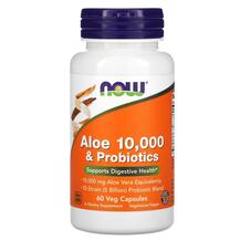 Aloe 10000 & Probiotics Алоэ вера NOW 60 капсул