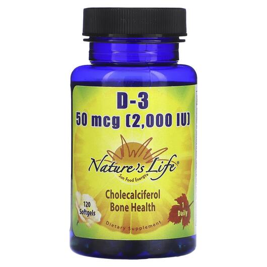 Основное фото товара Natures Life, Витамин D3, D-3 50 mcg, 120 капсул