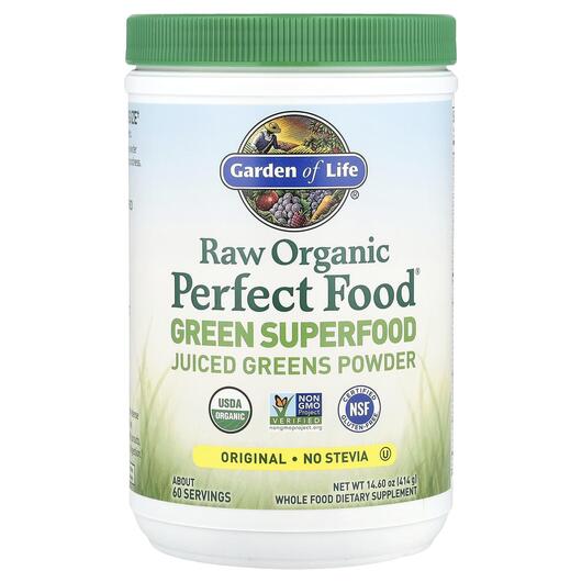 Основное фото товара Супергринс, Raw Organic Perfect Food Original, 414 г