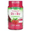Фото товара Revitalizing D3 + B12 Strawberry, Витамин D3, 60 Vegetarian Gummi