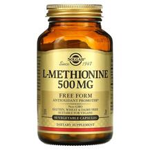 L-Methionine 500 mg L-Метионин 500 мг Solgar
