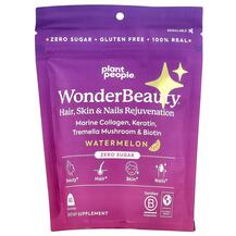 WonderBeauty Hair Skin & Nails Rejuvenation Gummies