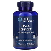 Bone Restore Укрепление костей Life Extension