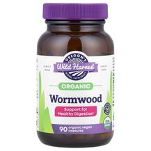 Wormwood Полынь Oregon's Wild Harvest 90 капсул