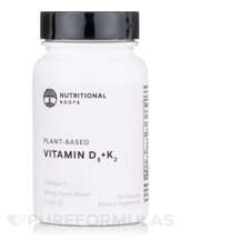 Вітамін D3 Plant-Based Vitamin D3+K2 Nutritional