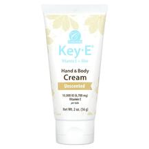 Key-E Hand & Body Cream Крем с витамином E Carlson