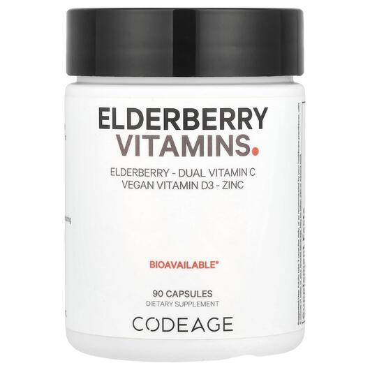 Основное фото товара Черная Бузина, Vitamins Elderberry Immune Complex, 90 капсул