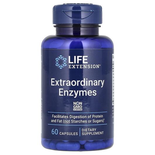 Основное фото товара Экстраординарные ферменты, Extraordinary Enzymes, 60 капсул