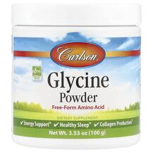 Glycine Amino Acid Powder L-Глицин порошок Carlson