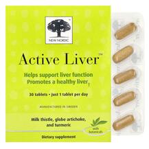 Підтримка печінки Active Liver New Nordic Підтримка печінки Active Liver New Nordic