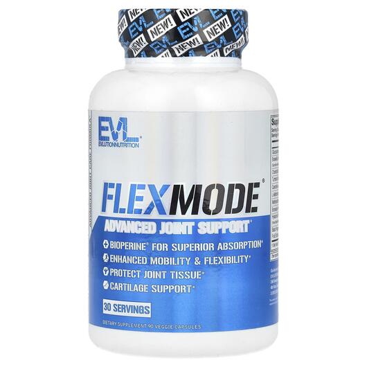 Основное фото товара Поддержка суставов, FlexMode Advanced Joint Support, 90 капсул