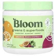 Greens & Superfoods Orange Passionfruit Суперфуд