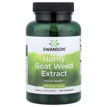 Горянка Horny Goat Weed Extract 500 mg Swanson 120 капсул Горянка Horny Goat Weed Extract 500 mg Swanson 120 капсул