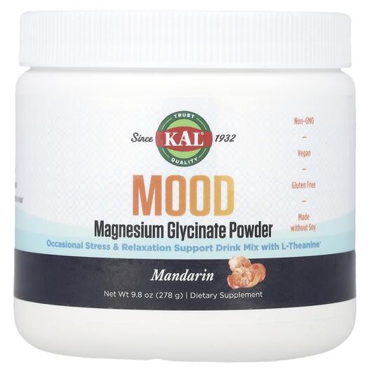 Основное фото товара Магний Глицинат, Mood Magnesium Glycinate Powder Mandarian, 278 г