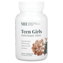 Teen Girls Витамины для девушек 90 таблеток