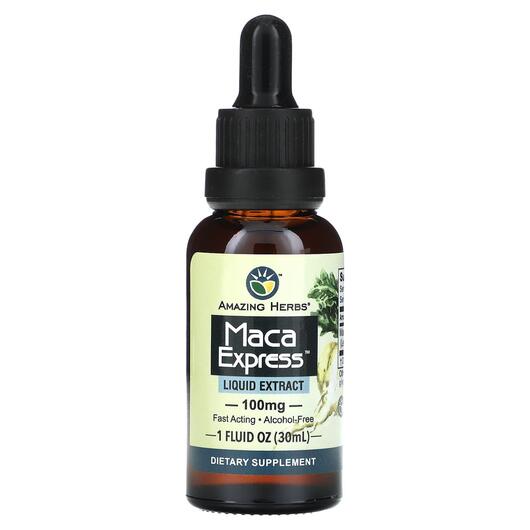 Основное фото товара Amazing Herbs, Мака, Maca Express Liquid Extract, 30 мл
