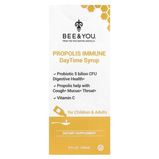 Основное фото товара Bee & You, Прополис, Propolis Immune DayTime Syrup, 150 мл