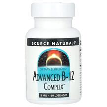 Обзор на Advanced B-12 Complex 5 mg Витамин Обзор на Advanced B-12 Complex 5 mg Витамин