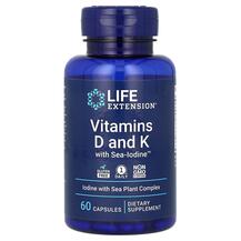 Огляд на D&K з морським йодом Vitamins D and Огляд на D&K з морським йодом Vitamins D and