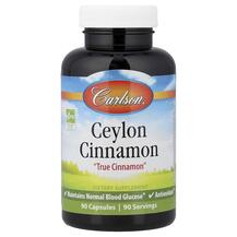Екстракт кориці Ceylon Cinnamon 500 mg Carlson 90 капсул