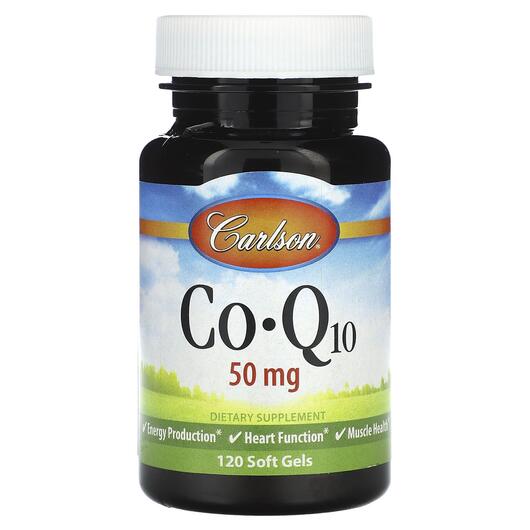 Основное фото товара Carlson, Убихинол, CoQ10 50 mg, 120 капсул