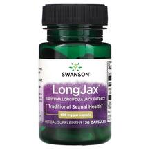 LongJax Eurycoma Longifolia Jack Extract 400 mg Тонгкат LongJax Eurycoma Longifolia Jack Extract 400 mg Тонгкат