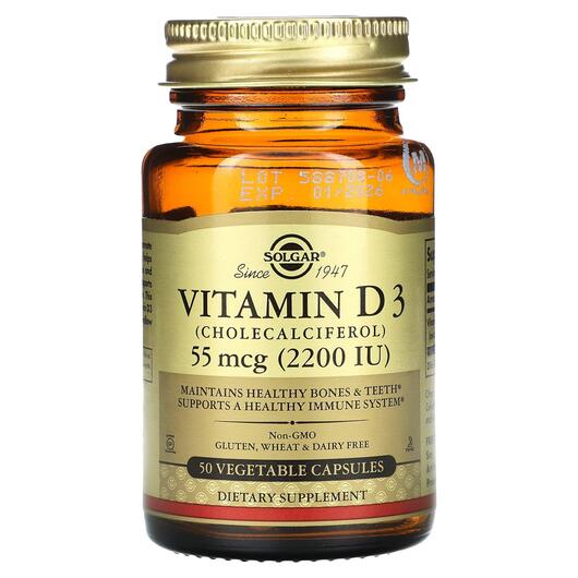 Основне фото товара Solgar, Vitamin D3 55 mcg 2200 IU, Вітамін D3, 50 капсул