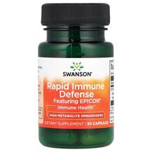 Ферментовані пекарські дріжджі Rapid Immune Defense