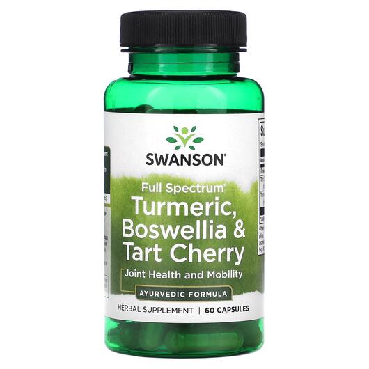 Основное фото товара Full Spectrum Turmeric Boswellia, Экстракт корня куркумы, 60 капс