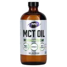 Sports MCT Oil МСТ Масло без вкуса NOW 473 мл