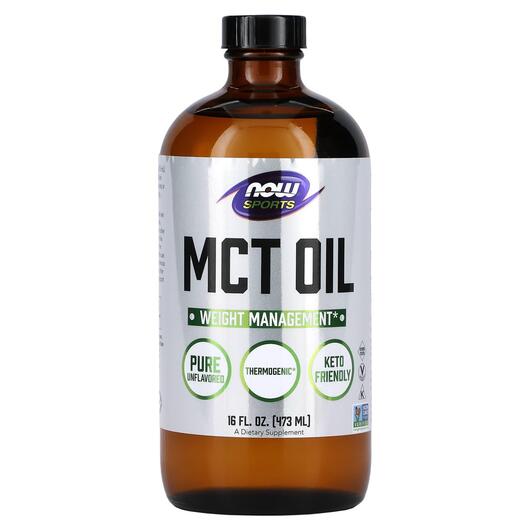Основное фото товара NOW, МСТ Масло без вкуса, Sports MCT Oil, 473 мл