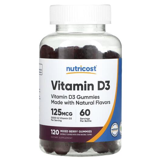 Основне фото товара Vitamin D3 Gummies Mixed Berry 125 mcg, Вітамін D3, 120 таблеток