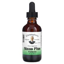 Sinus Plus Formula Поддержка носовых пазух 59 мл