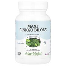 Maxi Ginkgo Biloba Гинкго Билоба Maxi Health