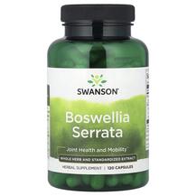 Boswellia Serrata Босвеллия Swanson 120 капсул