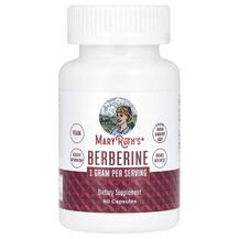 Берберин Berberine 1 g MaryRuth's 60 капсул