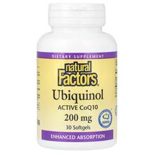Ubiquinol 200 mg Убихинол Natural Factors 30 капсул Ubiquinol 200 mg Убихинол Natural Factors 30 капсул