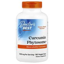 Екстракту куркуміну Меріва Curcumin Phytosome Екстракту куркуміну Меріва Curcumin Phytosome